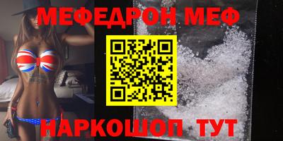apvp Ефремов