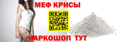 apvp Ефремов