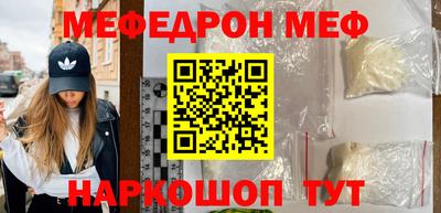 apvp Ефремов