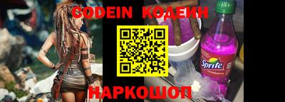 apvp Ефремов