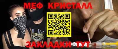 apvp Ефремов