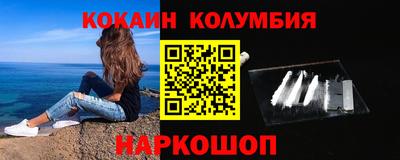 apvp Ефремов