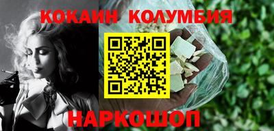 apvp Ефремов
