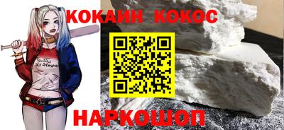 apvp Ефремов