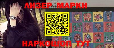 apvp Ефремов