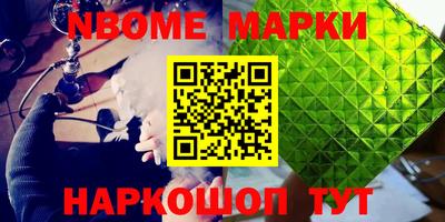 apvp Ефремов