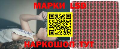 кокаин колумбия Железноводск