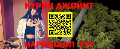 кокаин колумбия Железноводск