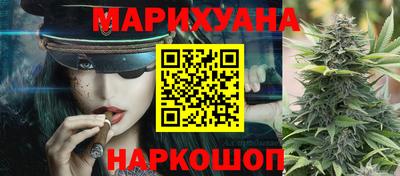 кокаин колумбия Железноводск