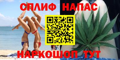 кокаин колумбия Железноводск