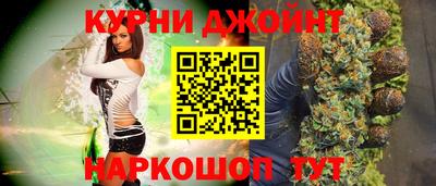 apvp Ефремов