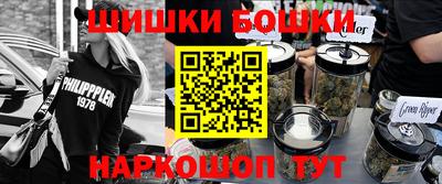 кокаин колумбия Железноводск