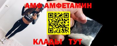 кокаин колумбия Железноводск