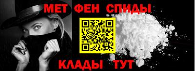 бошки Железногорск