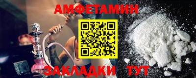 кокаин колумбия Железноводск