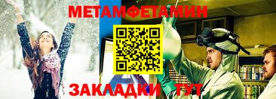 кокаин колумбия Железноводск