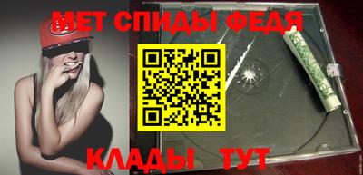 apvp Ефремов