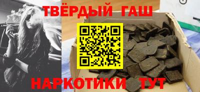 apvp Ефремов