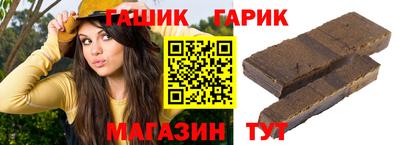 apvp Ефремов