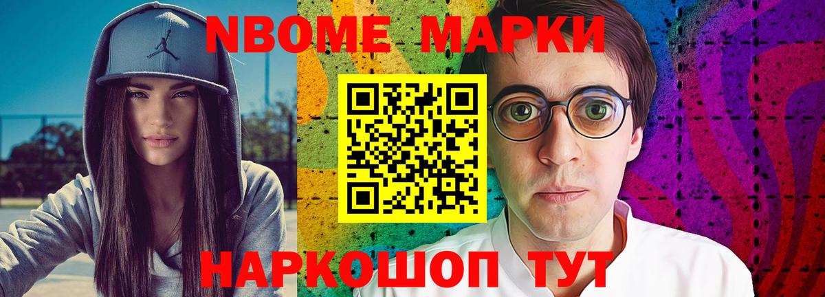 LSD-25 экстази кислота Вязьма
